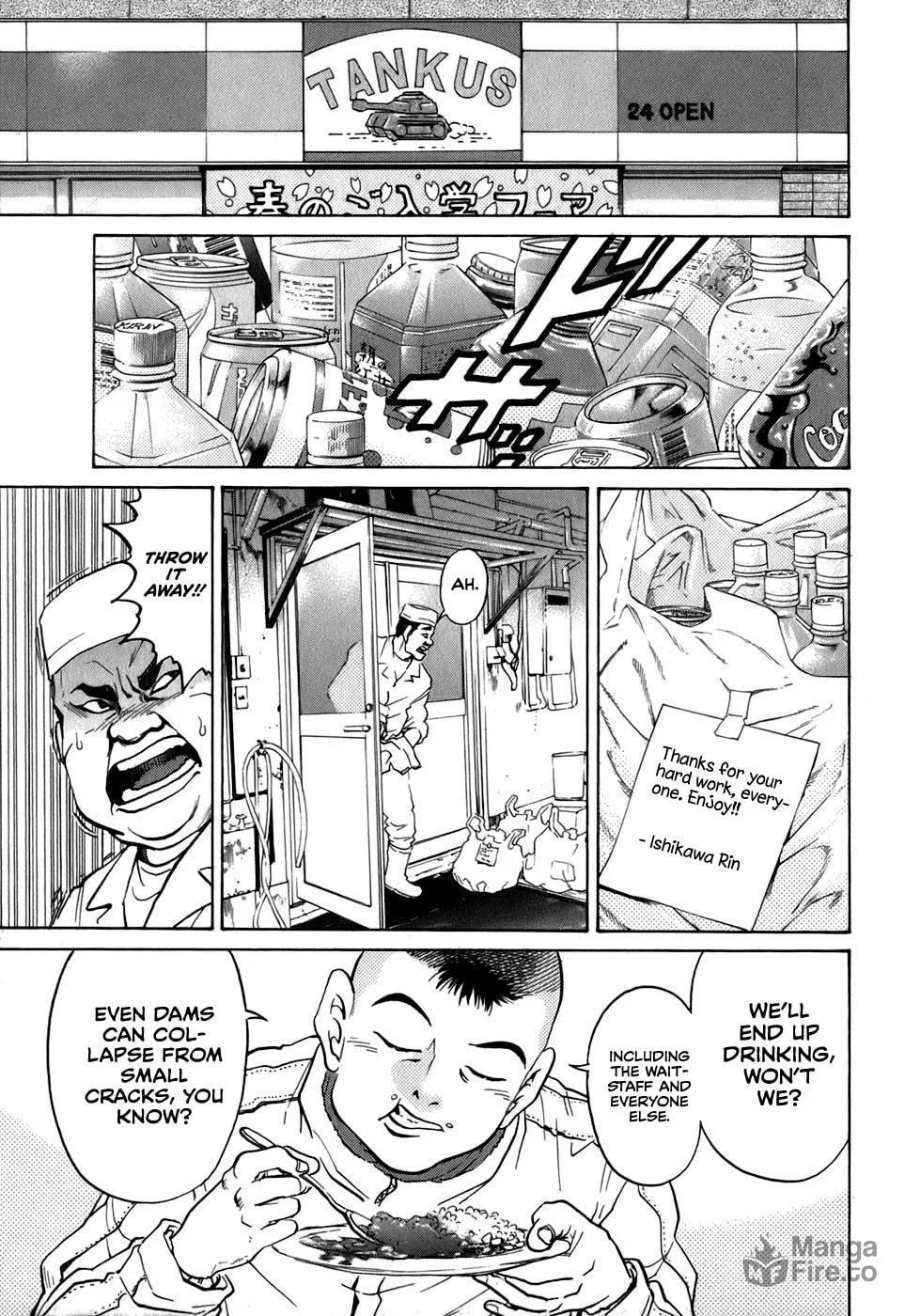 Sugar (ARAI Hideki) Chapter 29 page 9 - 