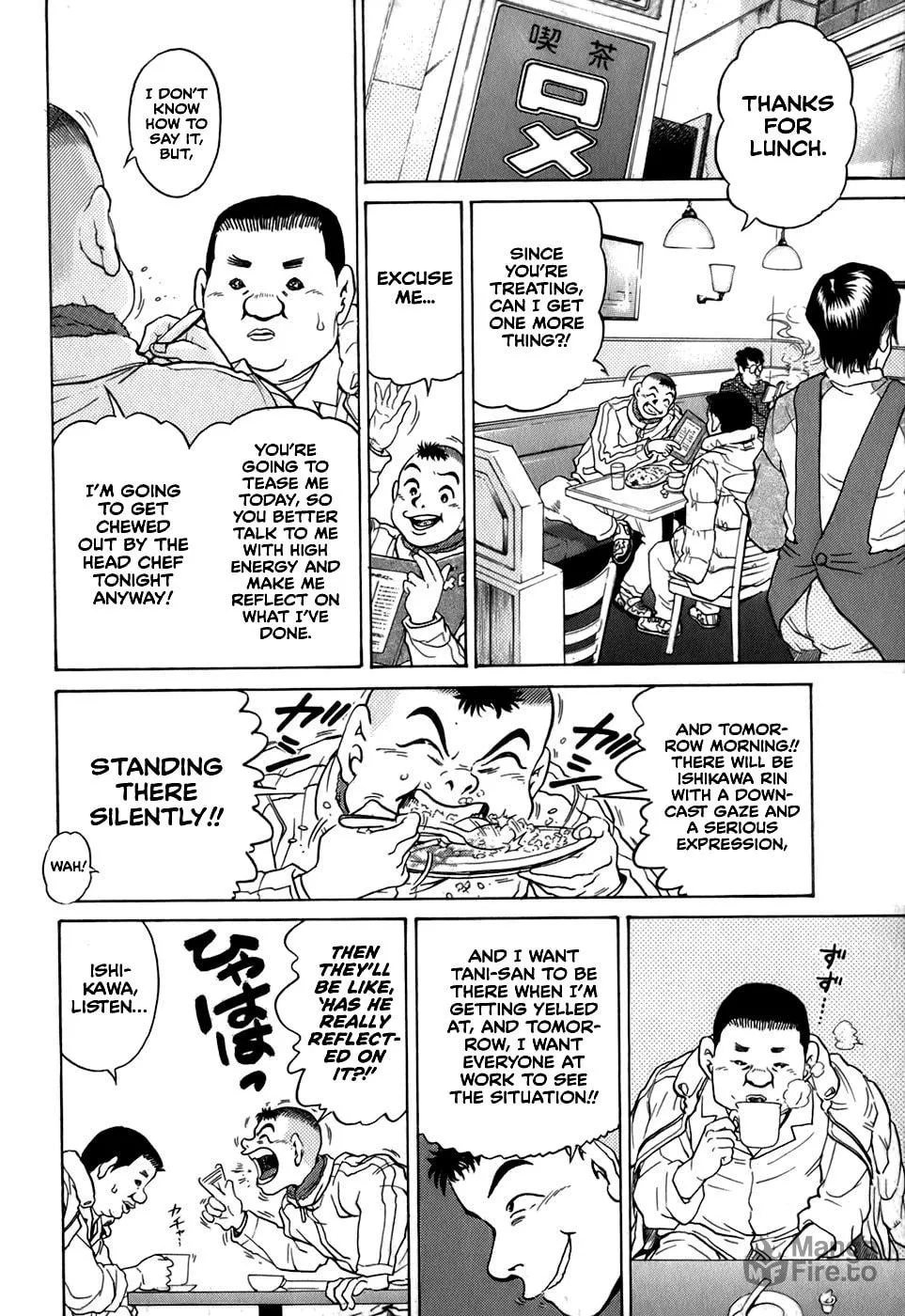 Sugar (ARAI Hideki) Chapter 29 page 10 - 
