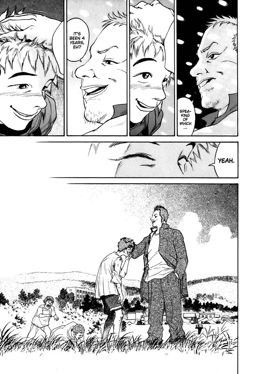 Sugar (ARAI Hideki) Chapter 3 page 14 - 