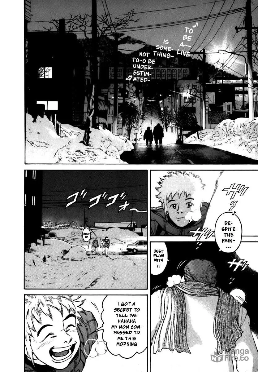 Sugar (ARAI Hideki) Chapter 3 page 21 - 