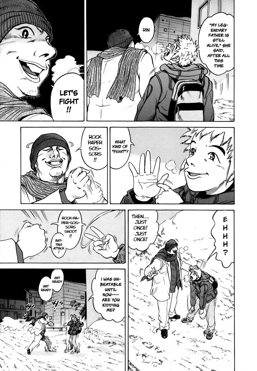 Sugar (ARAI Hideki) Chapter 3 page 22 - 