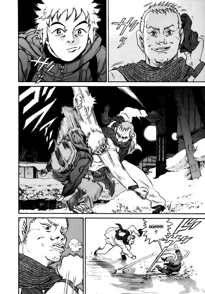 Sugar (ARAI Hideki) Chapter 3 page 23 - 