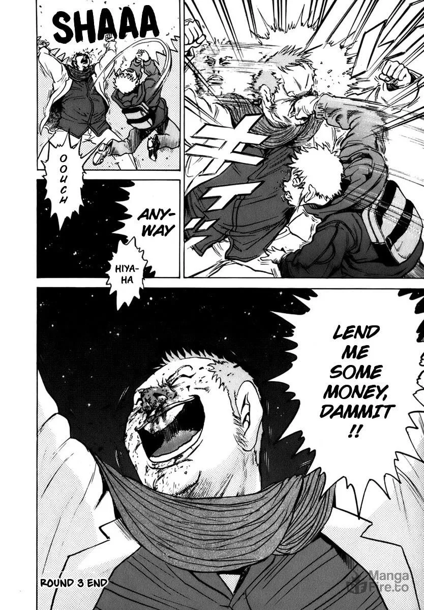 Sugar (ARAI Hideki) Chapter 3 page 25 - 