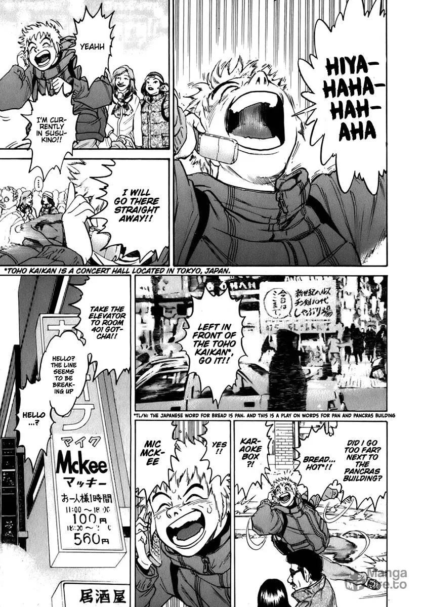Sugar (ARAI Hideki) Chapter 3 page 10 - 