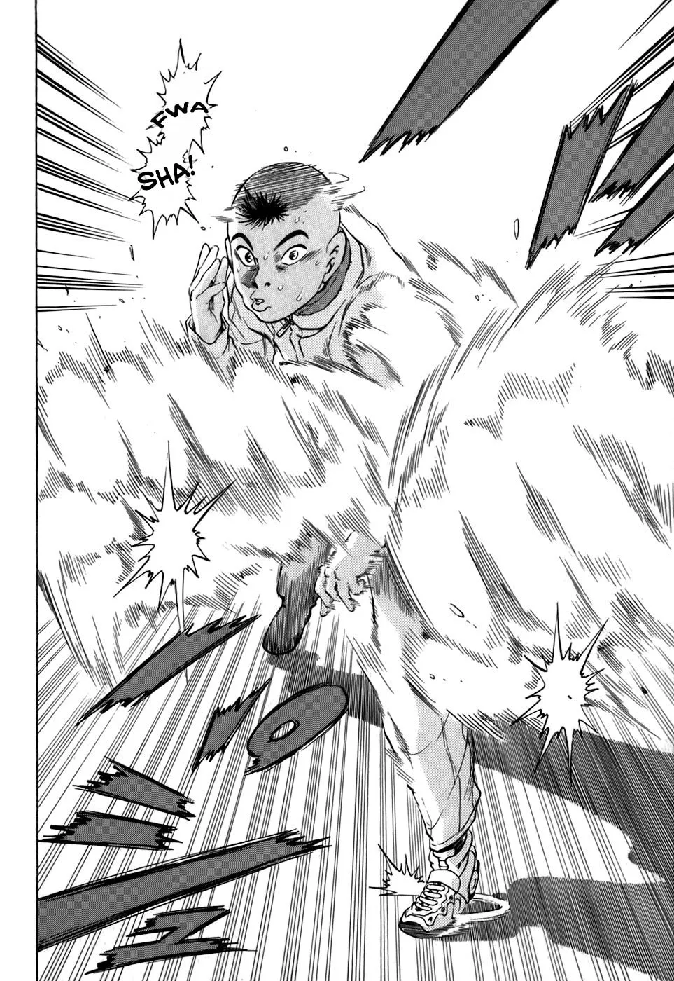 Sugar (ARAI Hideki) Chapter 30 page 2 - 