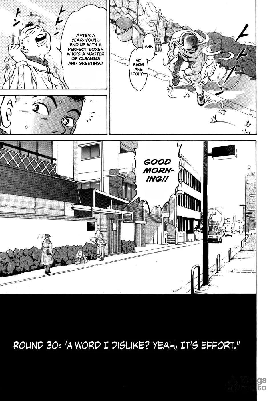 Sugar (ARAI Hideki) Chapter 30 page 3 - 