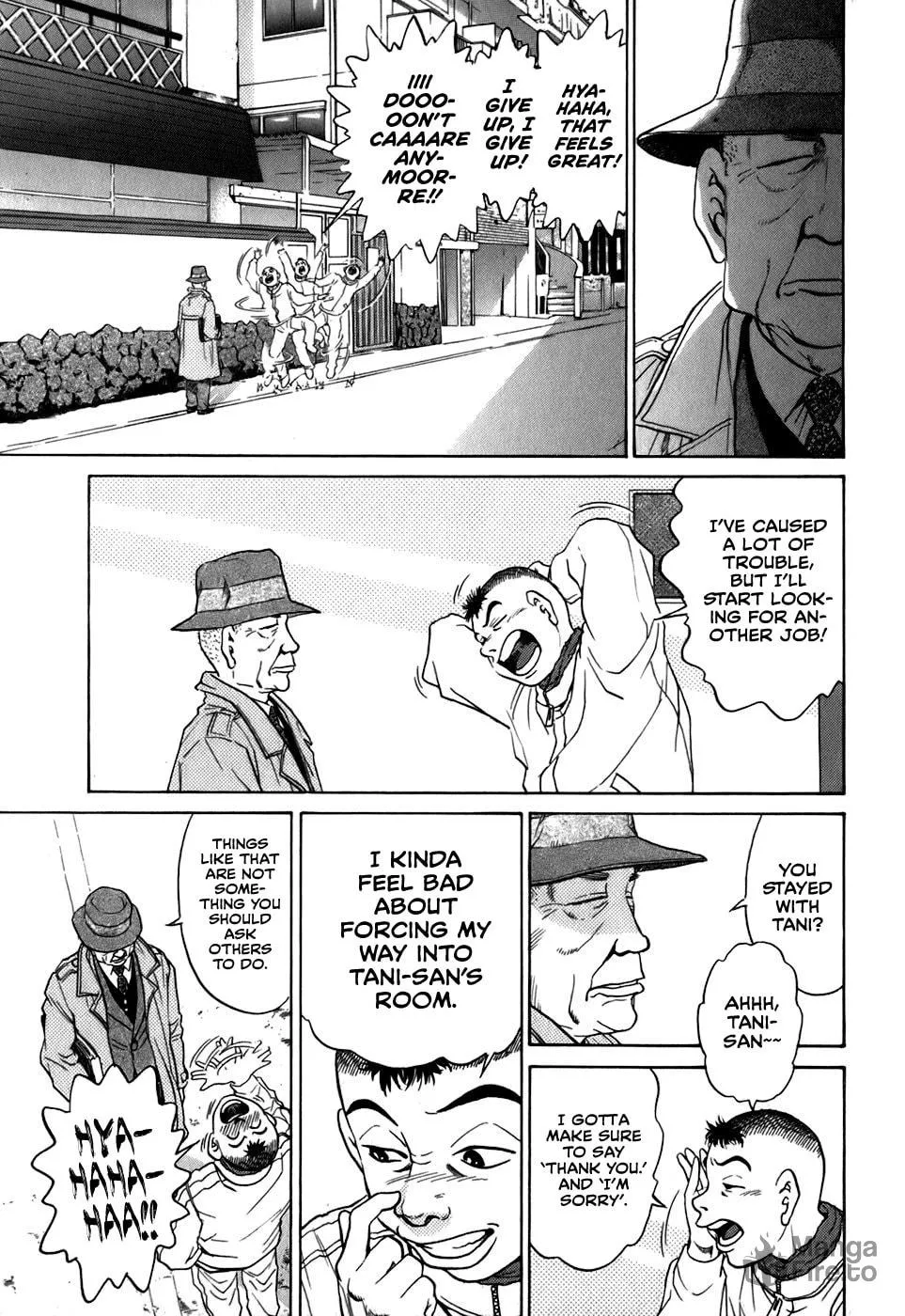Sugar (ARAI Hideki) Chapter 30 page 21 - 