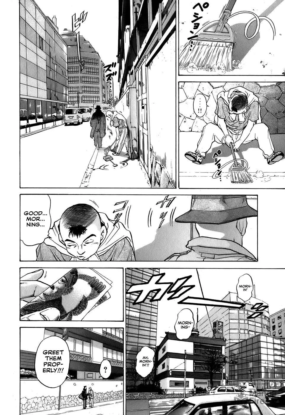 Sugar (ARAI Hideki) Chapter 30 page 10 - 