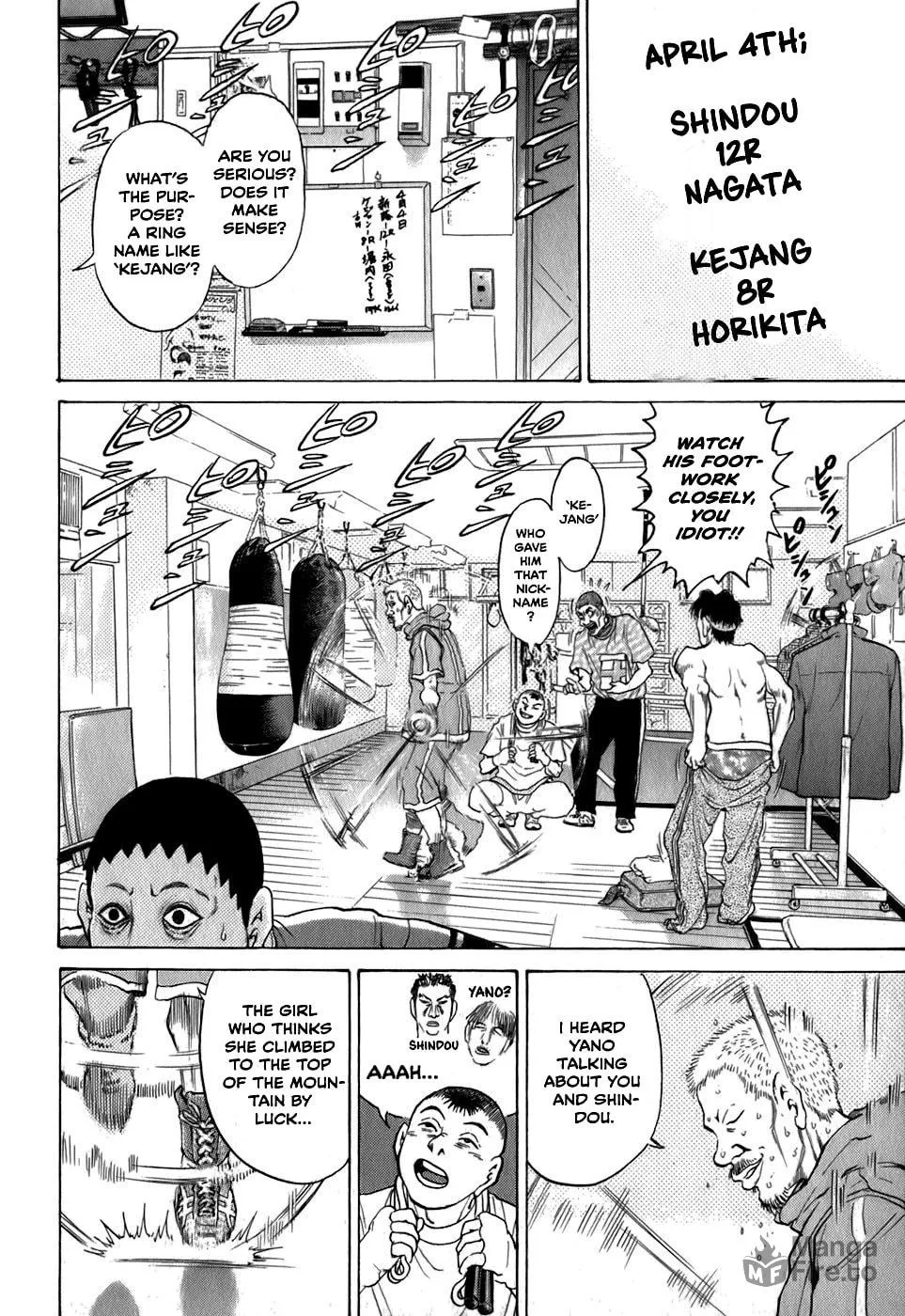 Sugar (ARAI Hideki) Chapter 31 page 18 - 