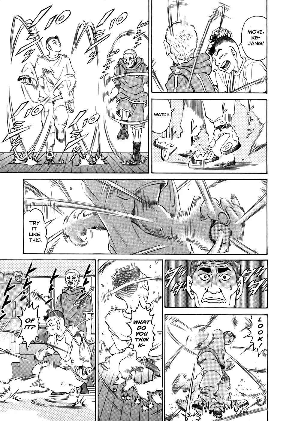 Sugar (ARAI Hideki) Chapter 31 page 19 - 