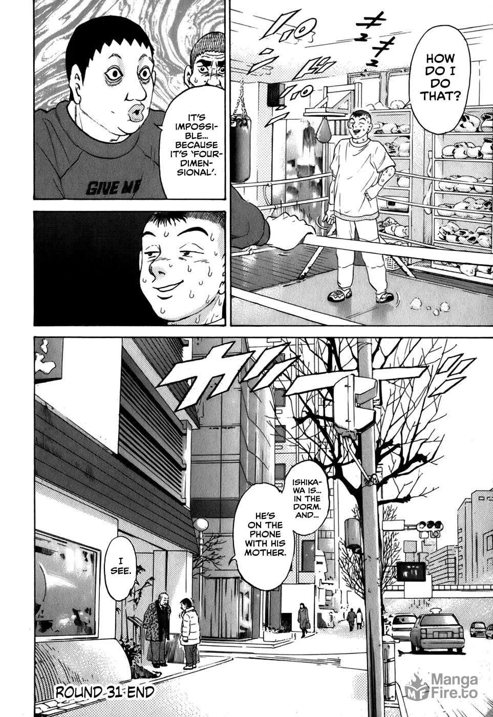 Sugar (ARAI Hideki) Chapter 31 page 24 - 