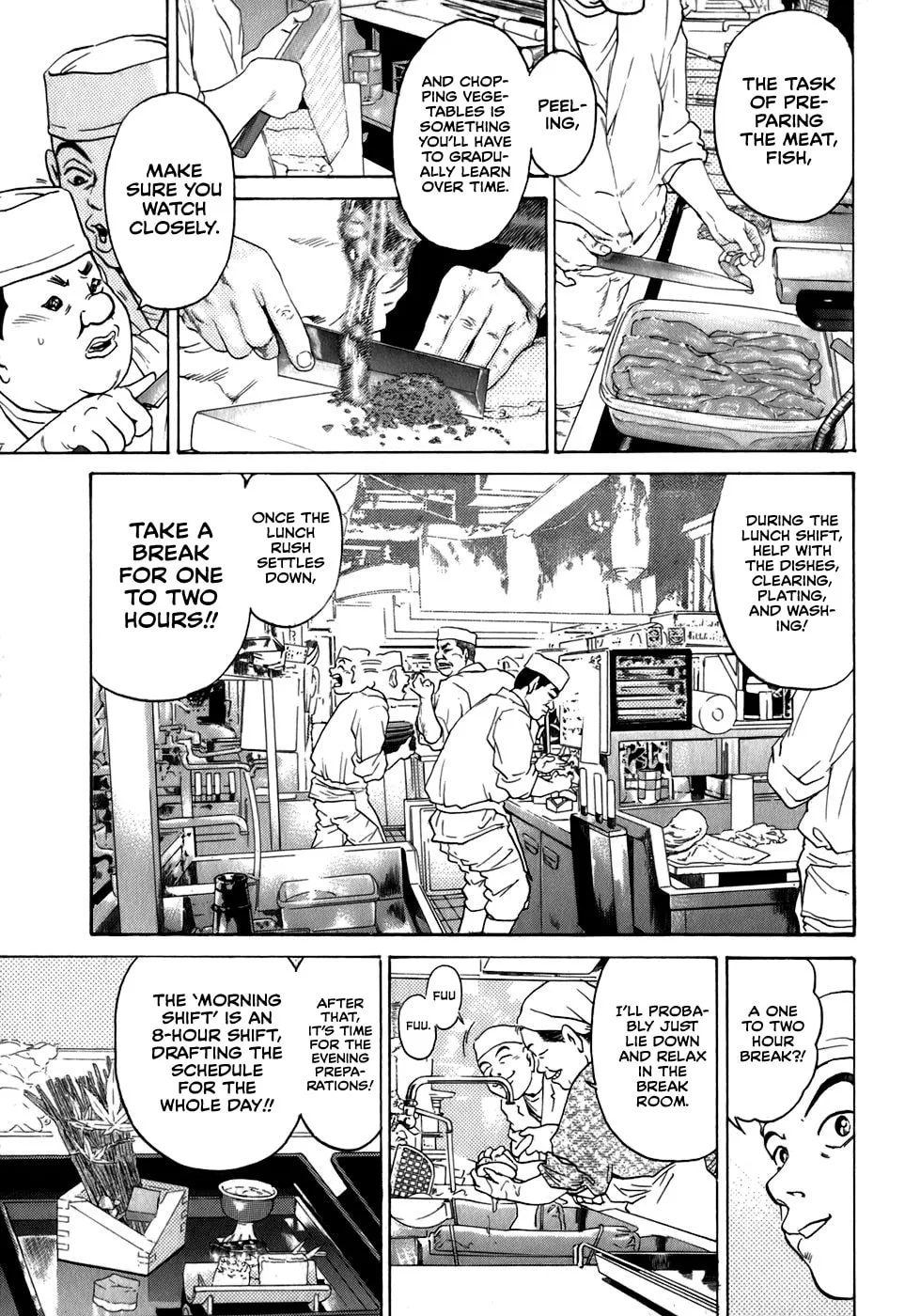 Sugar (ARAI Hideki) Chapter 31 page 7 - 