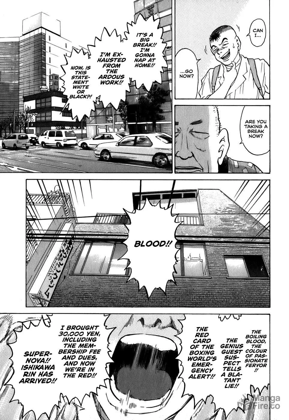Sugar (ARAI Hideki) Chapter 31 page 9 - 