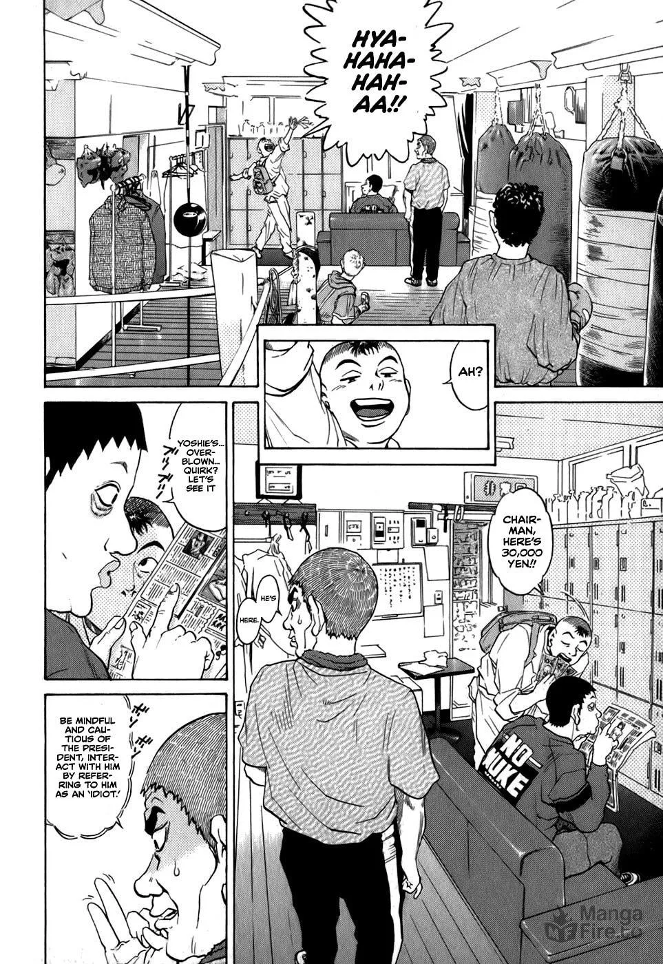 Sugar (ARAI Hideki) Chapter 31 page 10 - 
