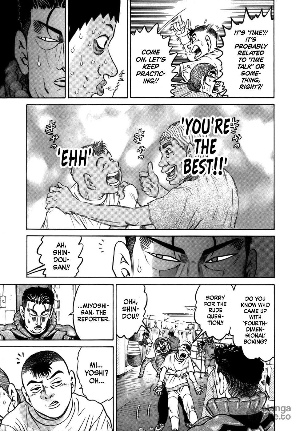 Sugar (ARAI Hideki) Chapter 32 page 12 - 