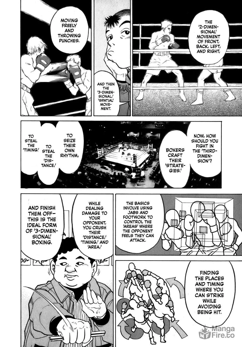 Sugar (ARAI Hideki) Chapter 32 page 21 - 