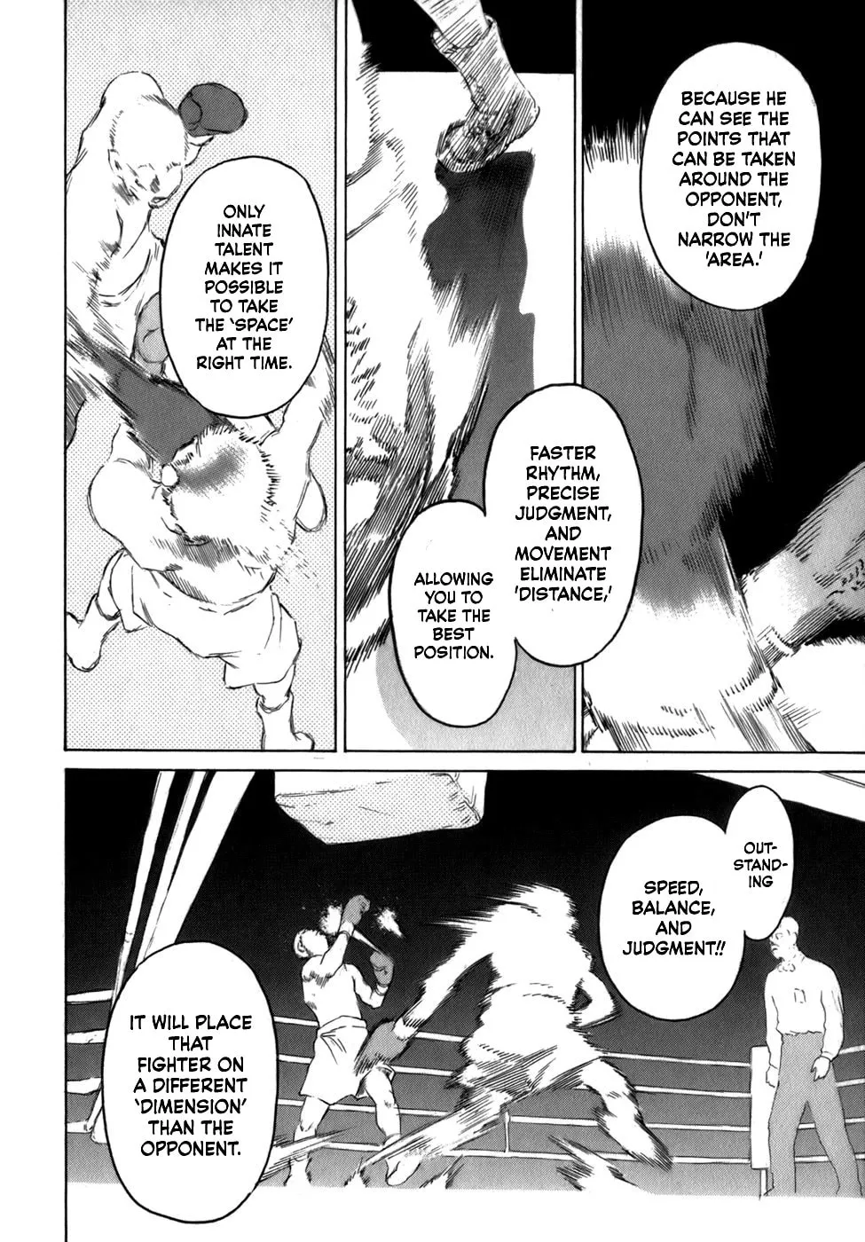 Sugar (ARAI Hideki) Chapter 32 page 23 - 
