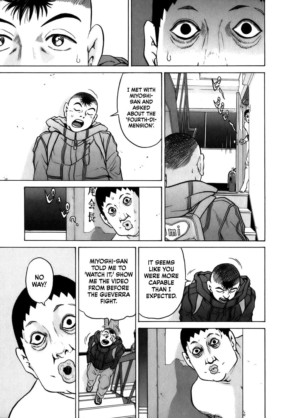 Sugar (ARAI Hideki) Chapter 32 page 28 - 