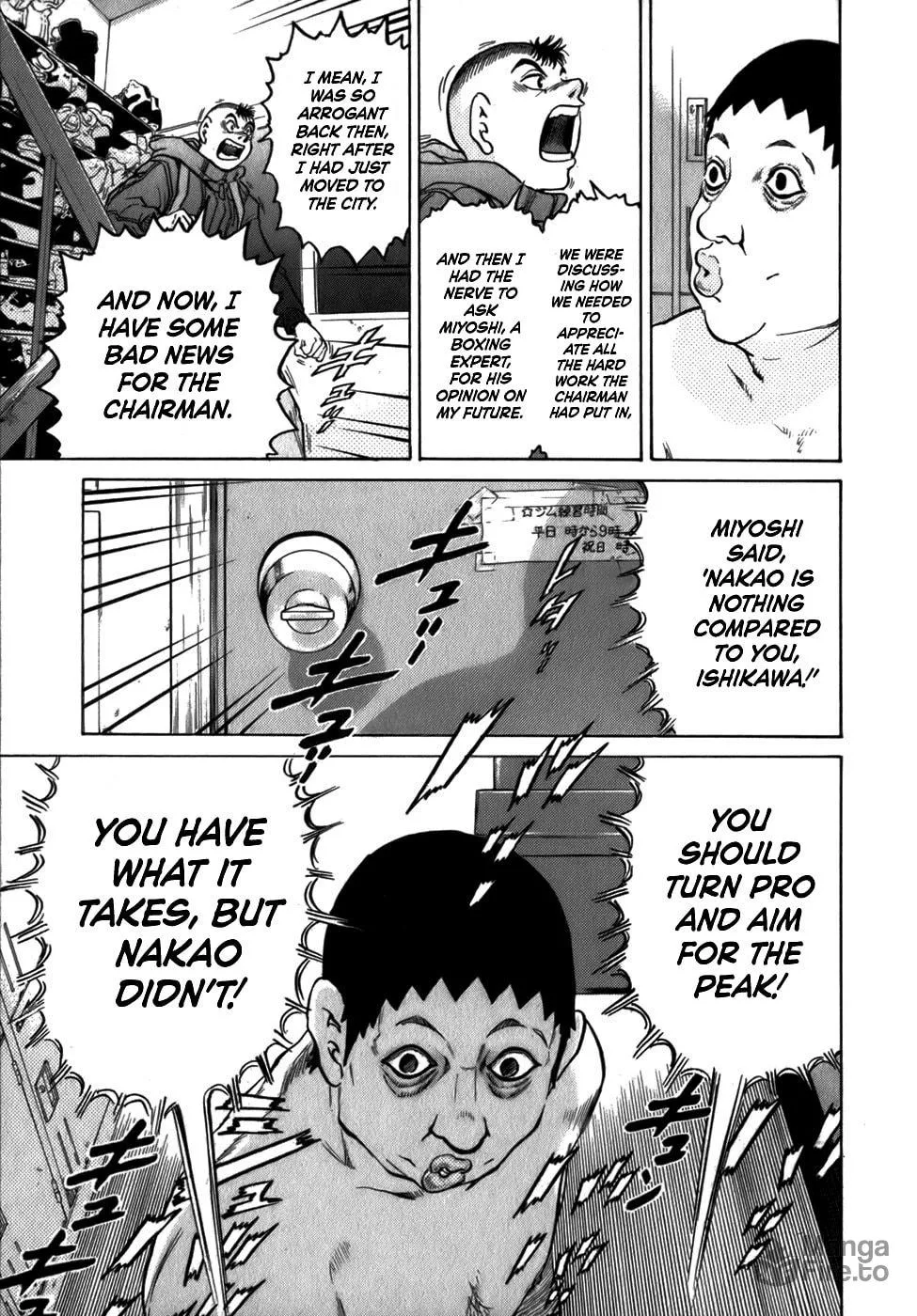 Sugar (ARAI Hideki) Chapter 32 page 30 - 