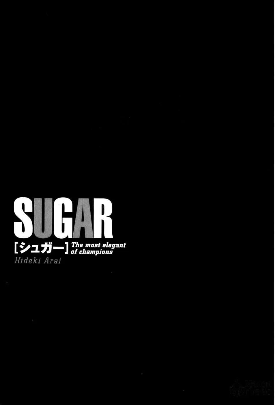 Sugar (ARAI Hideki) Chapter 32 page 6 - 
