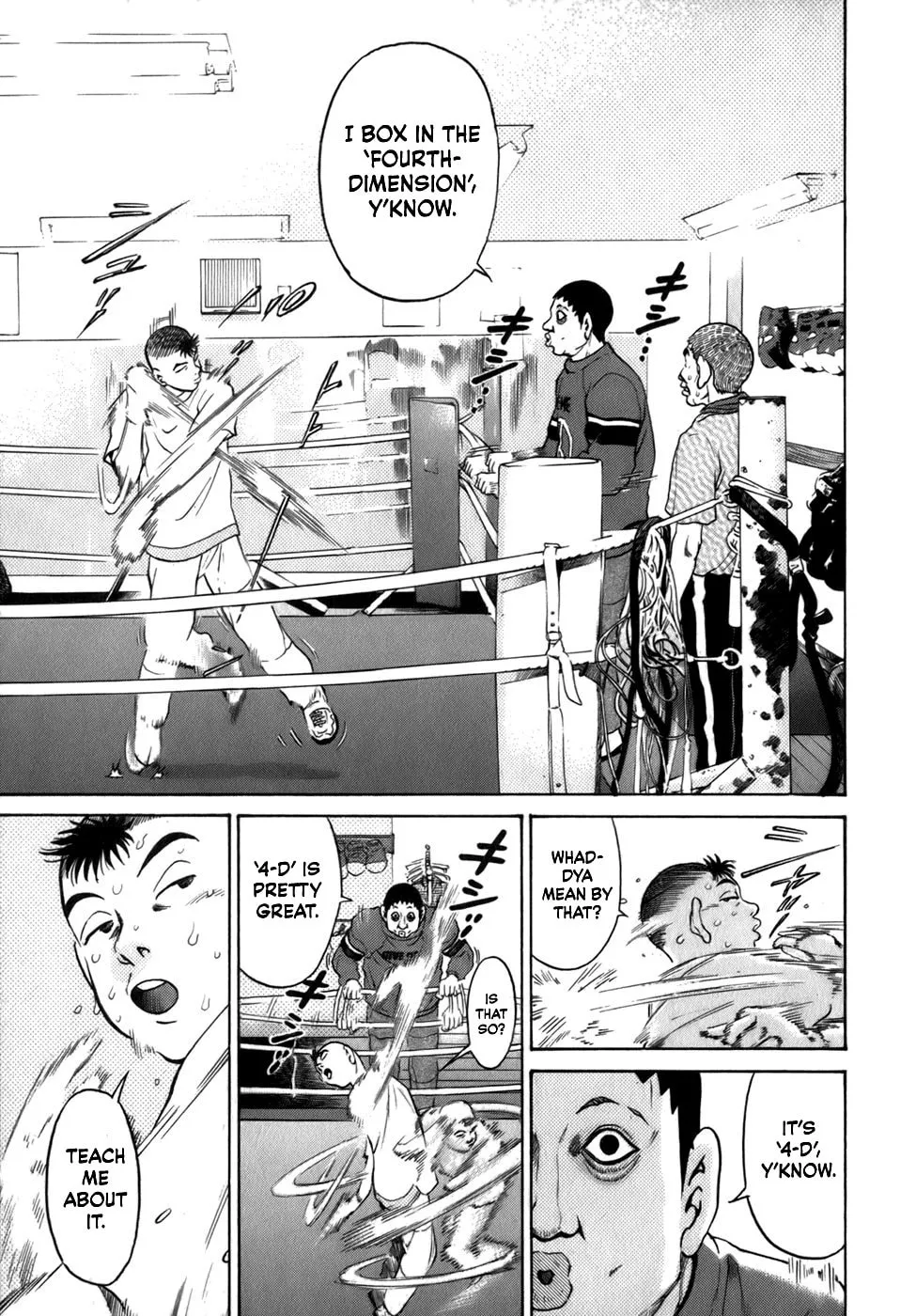 Sugar (ARAI Hideki) Chapter 32 page 8 - 