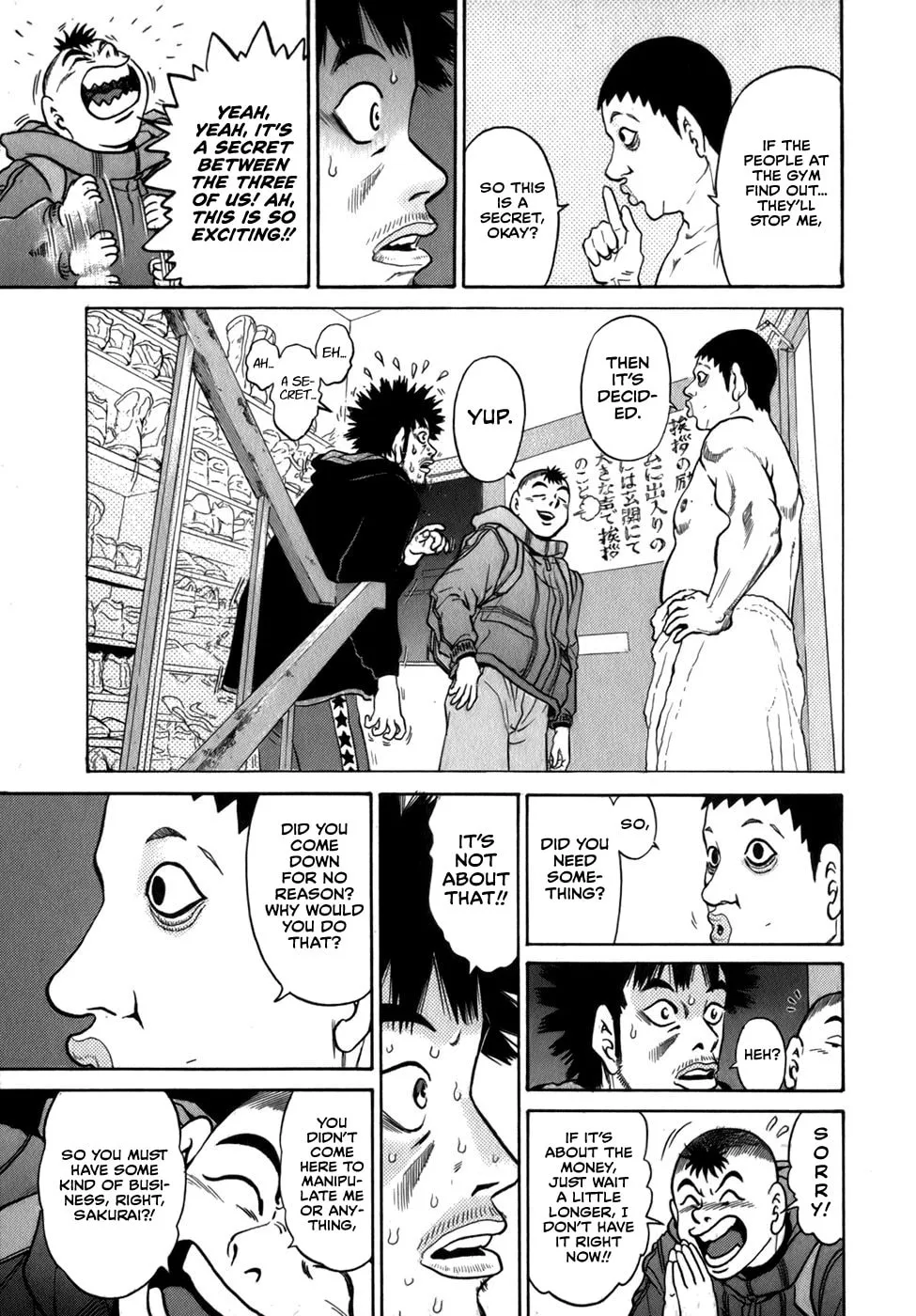 Sugar (ARAI Hideki) Chapter 33 page 11 - 