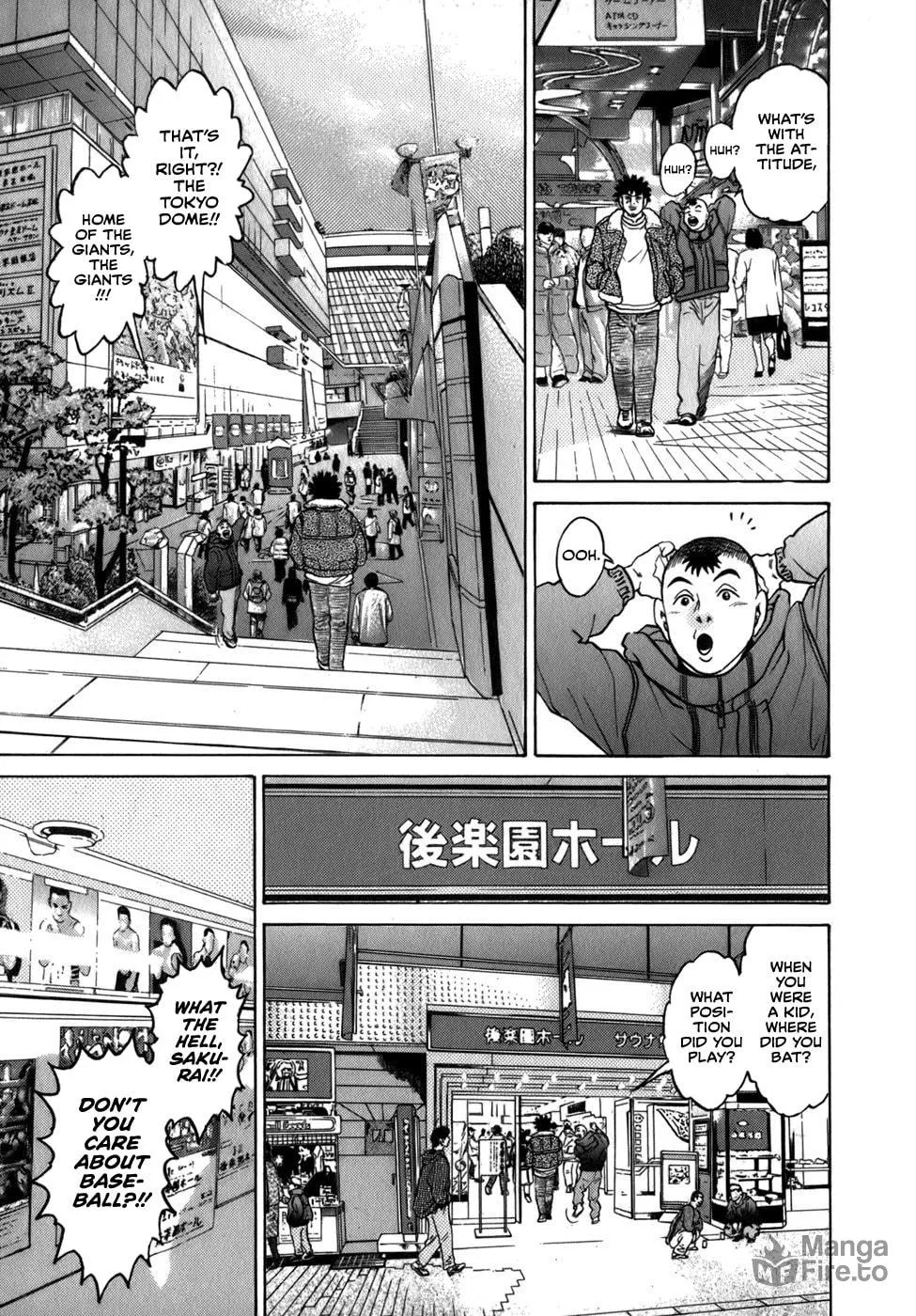 Sugar (ARAI Hideki) Chapter 33 page 15 - 