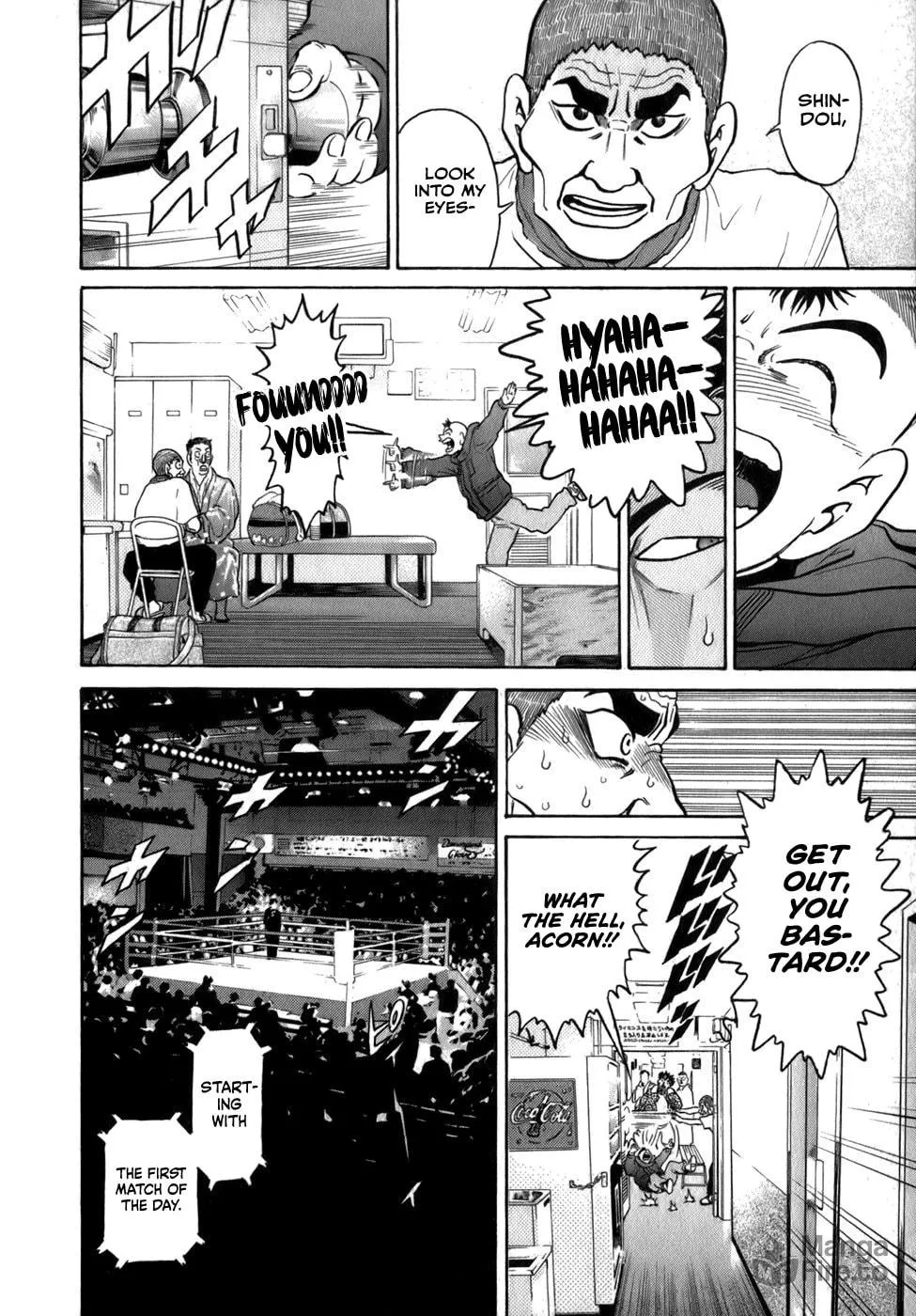 Sugar (ARAI Hideki) Chapter 33 page 18 - 