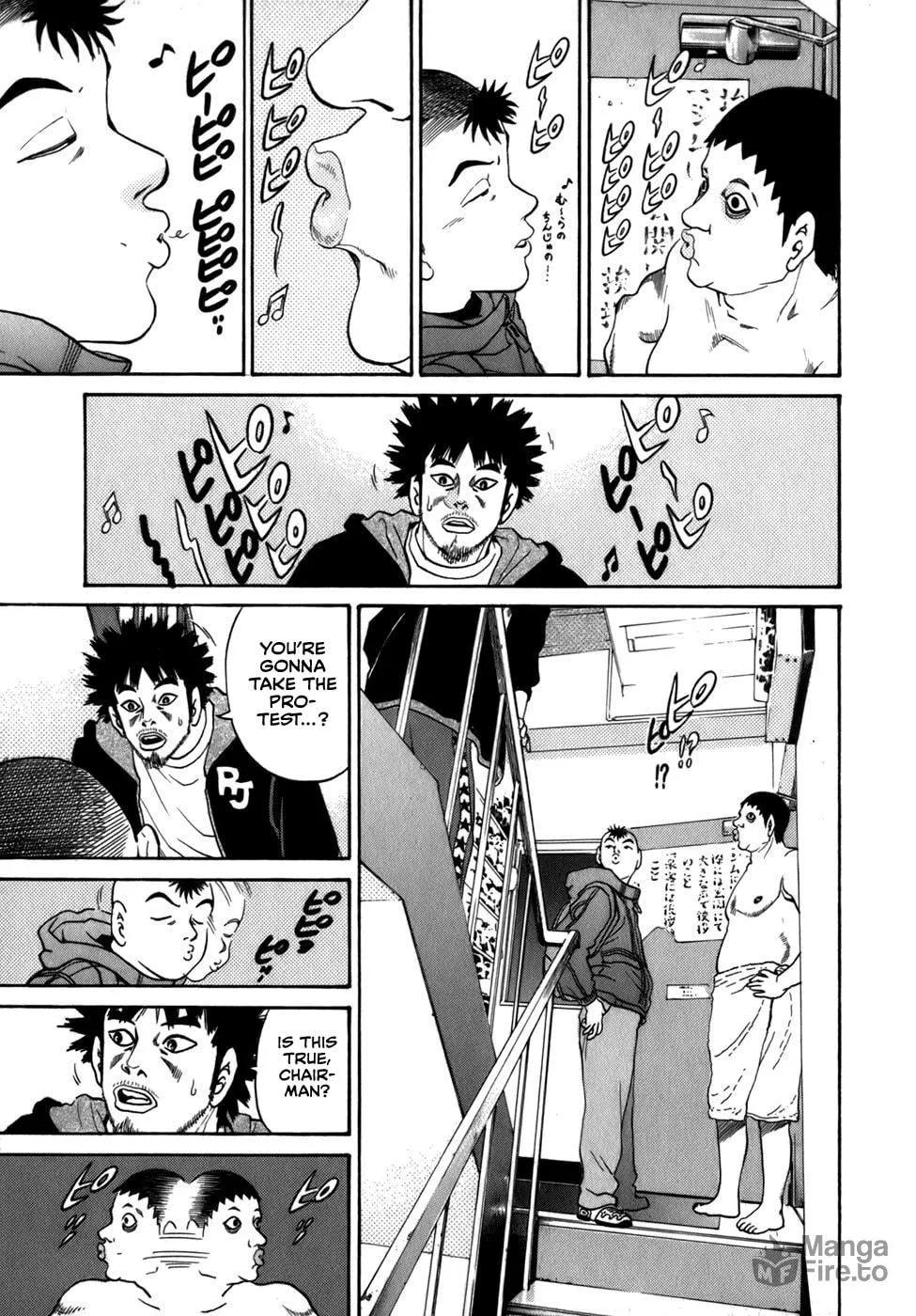 Sugar (ARAI Hideki) Chapter 33 page 5 - 