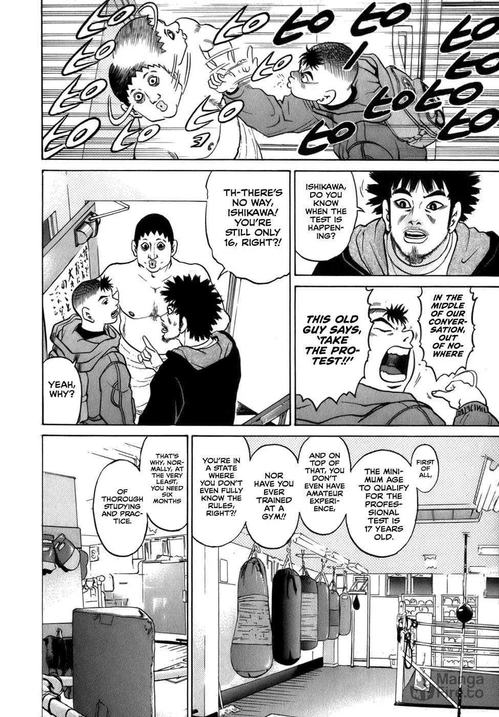 Sugar (ARAI Hideki) Chapter 33 page 6 - 