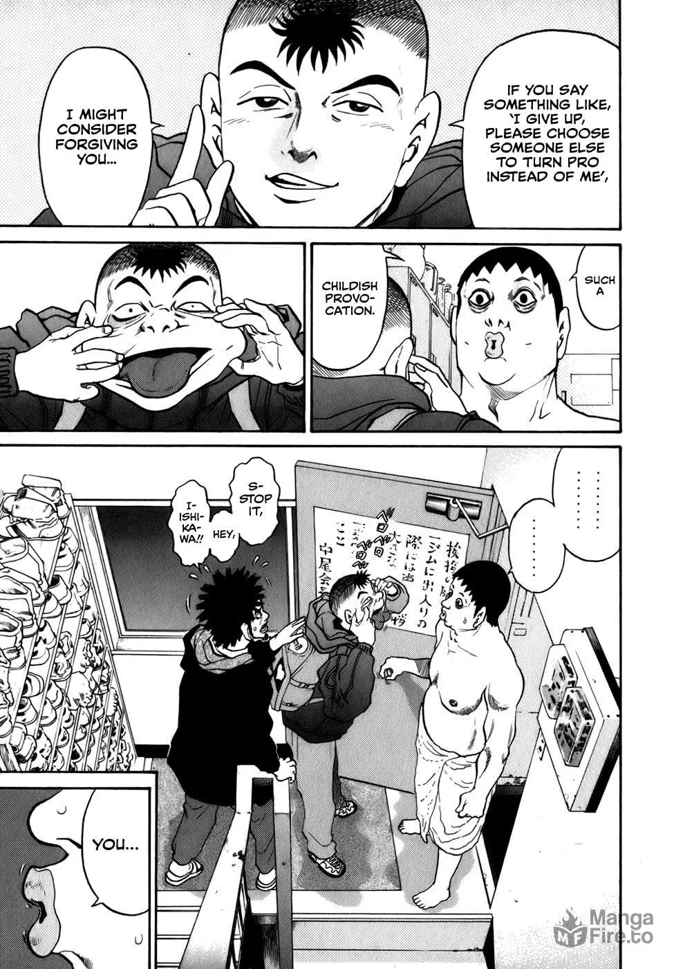 Sugar (ARAI Hideki) Chapter 33 page 9 - 