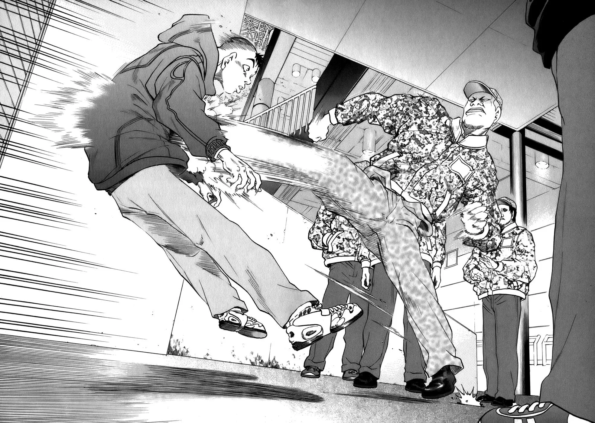 Sugar (ARAI Hideki) Chapter 34 page 18 - 