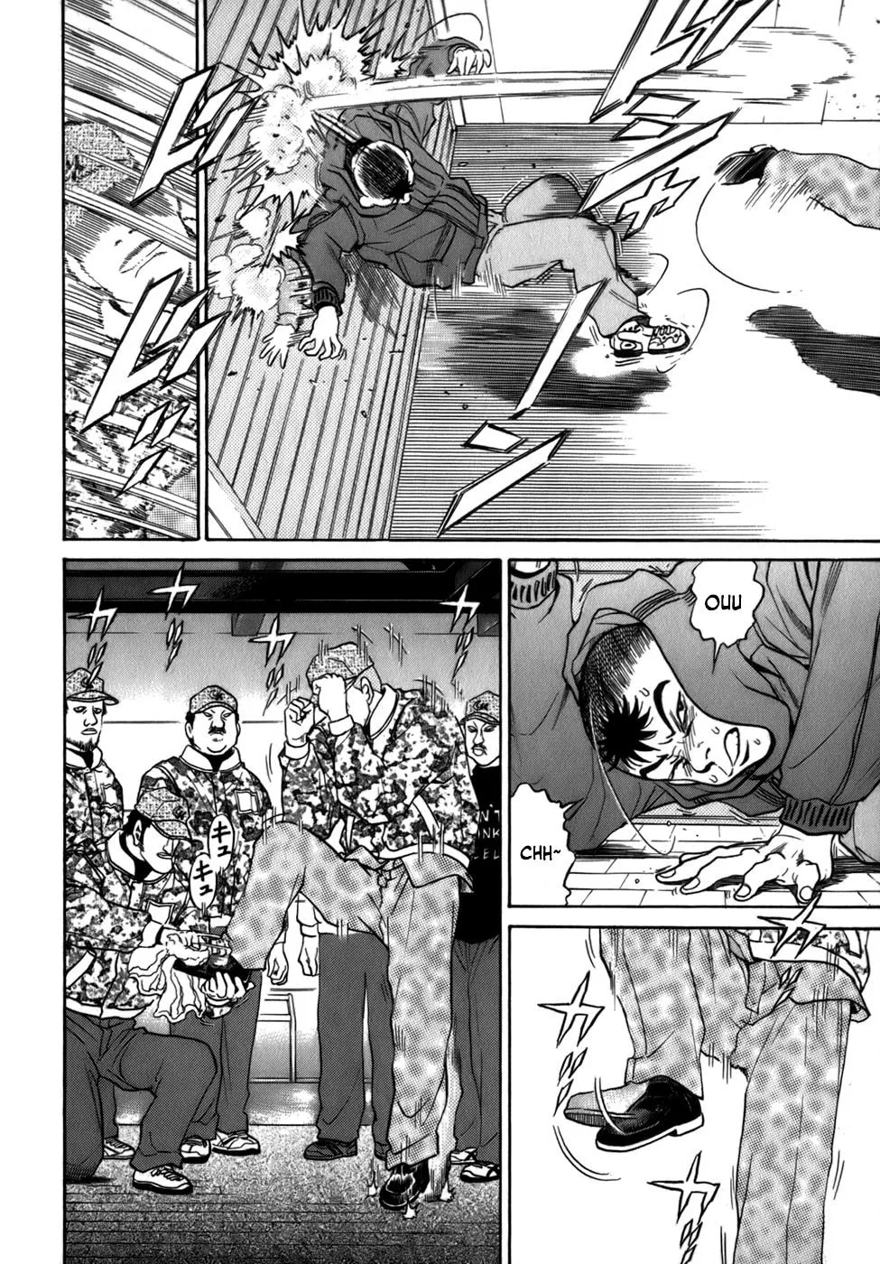 Sugar (ARAI Hideki) Chapter 34 page 19 - 
