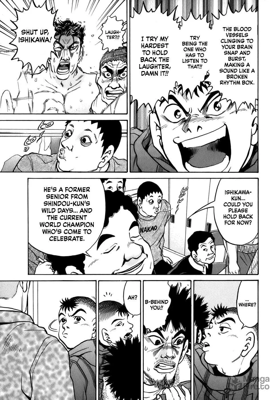 Sugar (ARAI Hideki) Chapter 34 page 3 - 