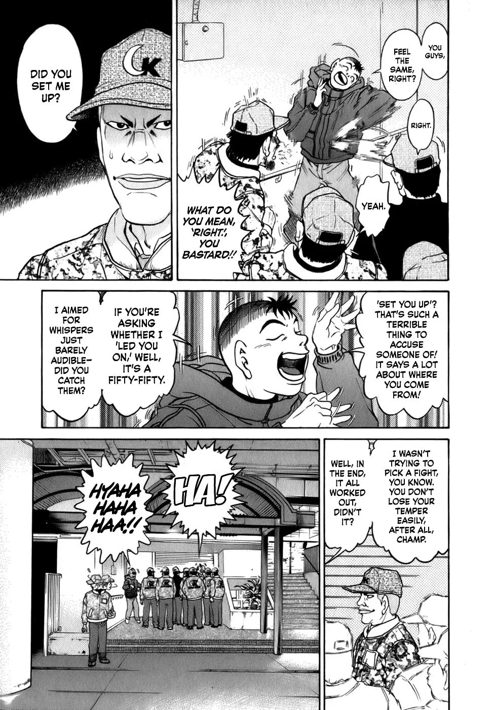 Sugar (ARAI Hideki) Chapter 34 page 22 - 