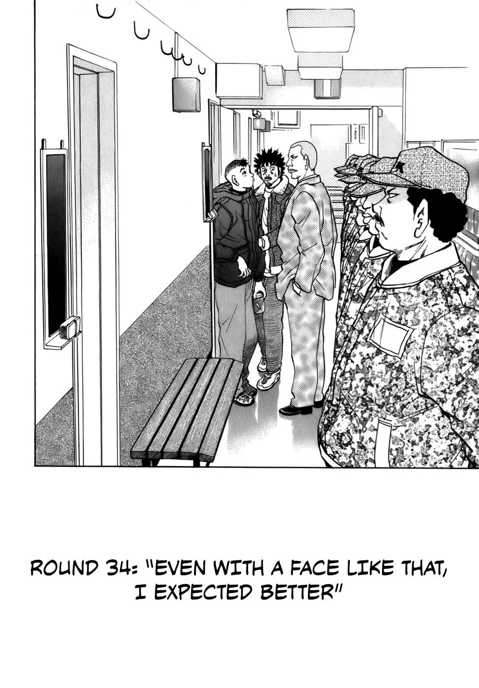 Sugar (ARAI Hideki) Chapter 34 page 4 - 