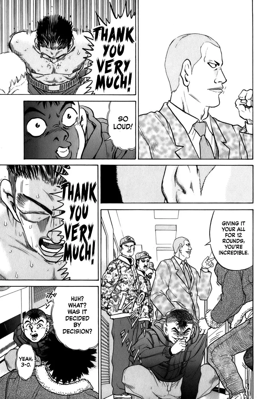 Sugar (ARAI Hideki) Chapter 34 page 7 - 