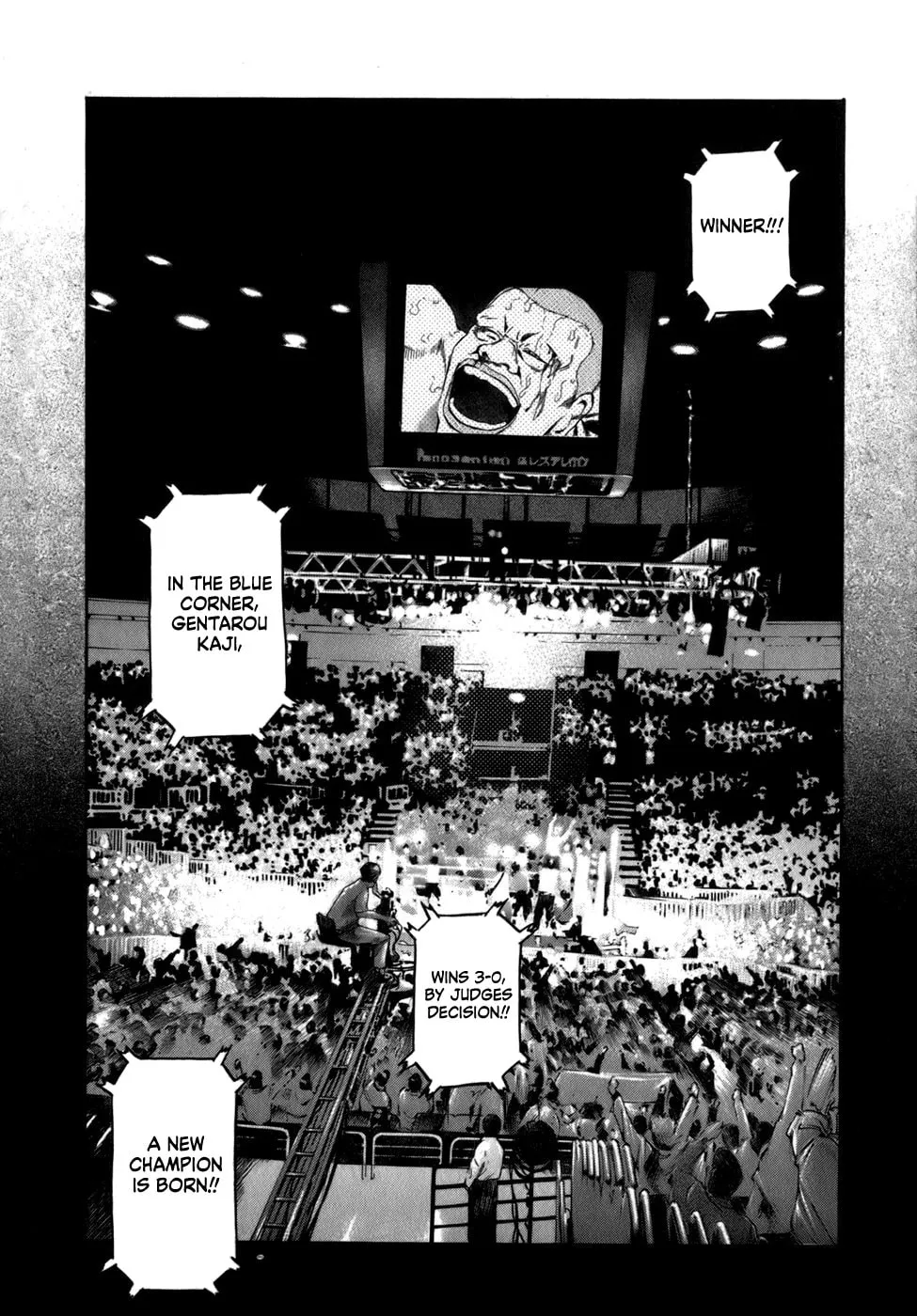 Sugar (ARAI Hideki) Chapter 35 page 2 - 