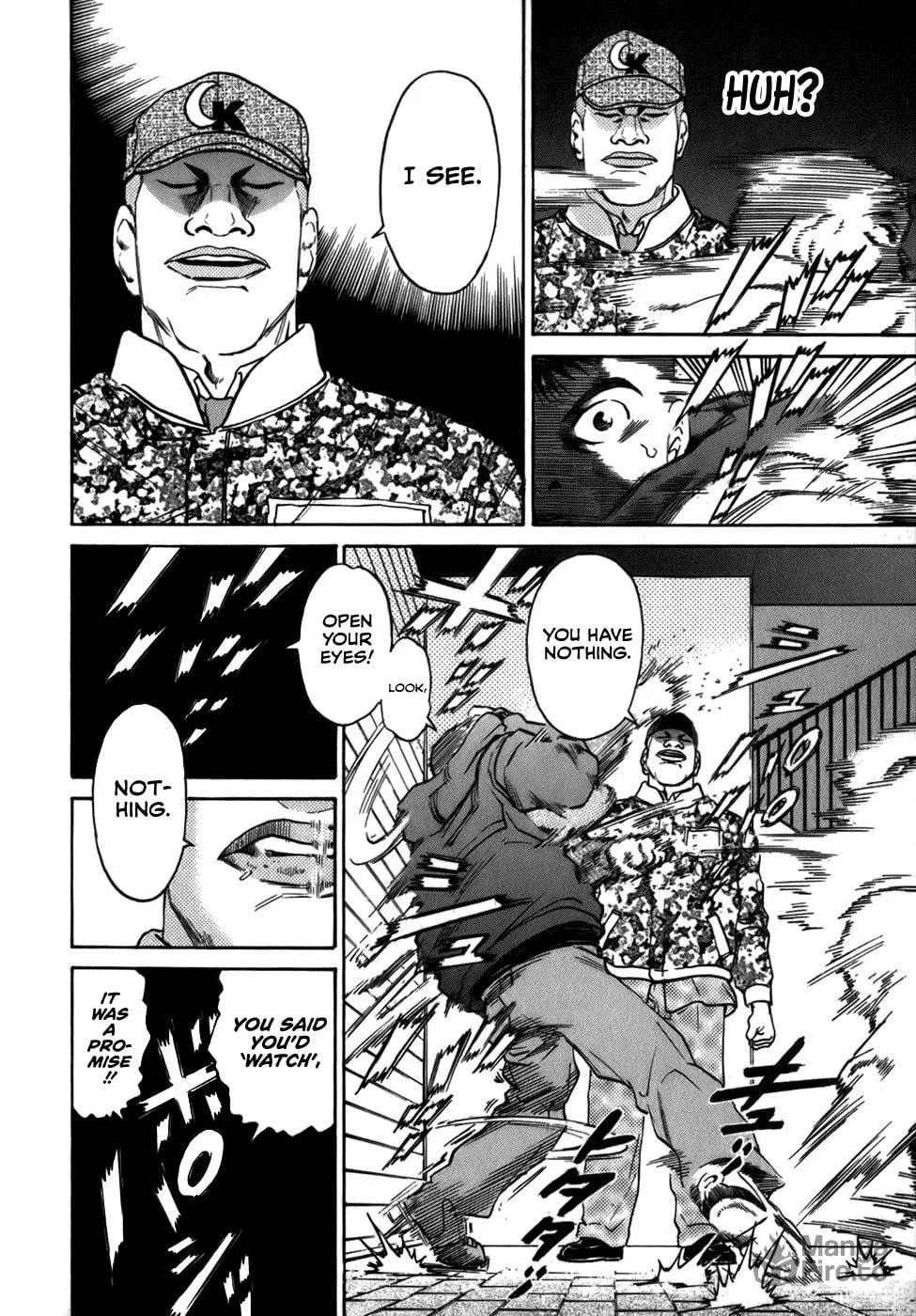 Sugar (ARAI Hideki) Chapter 35 page 12 - 