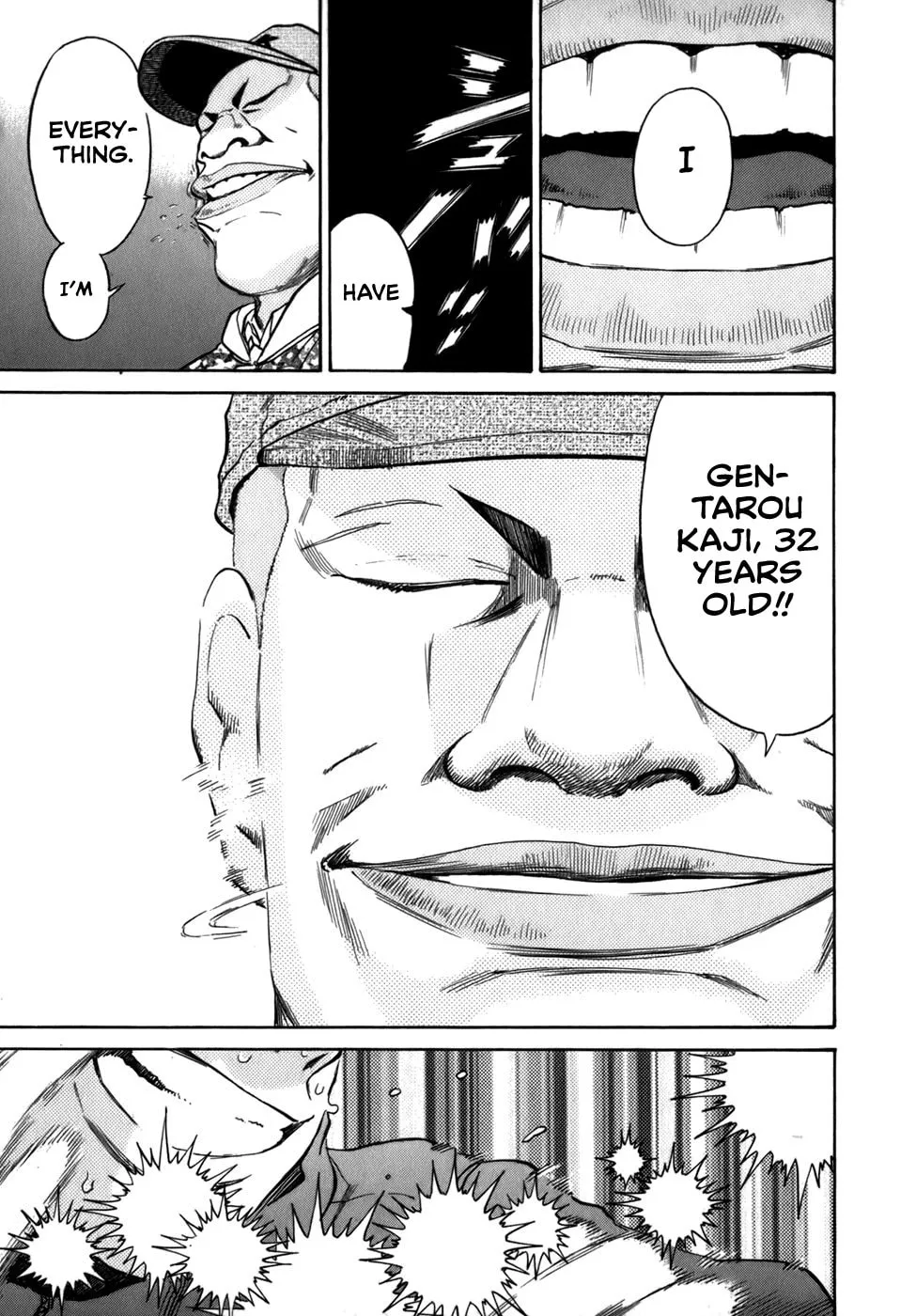 Sugar (ARAI Hideki) Chapter 35 page 13 - 
