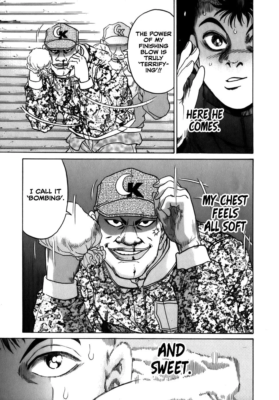 Sugar (ARAI Hideki) Chapter 35 page 17 - 