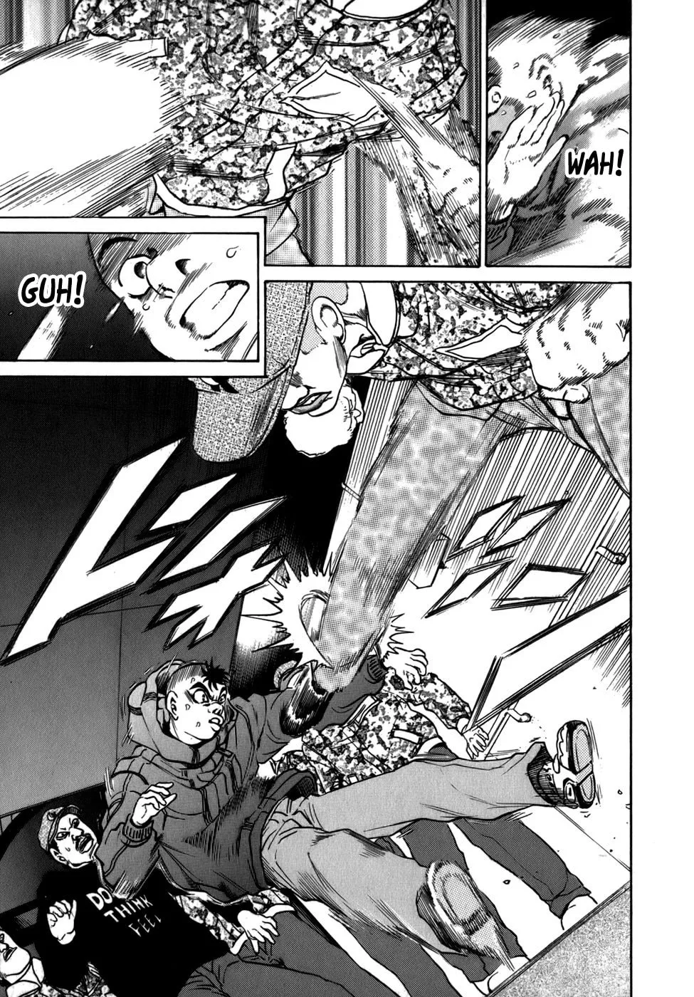Sugar (ARAI Hideki) Chapter 35 page 19 - 