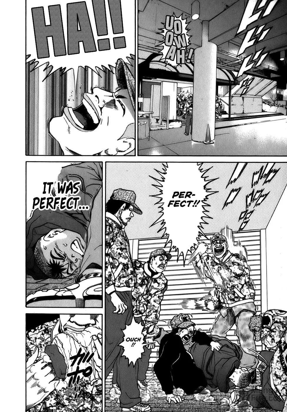 Sugar (ARAI Hideki) Chapter 35 page 20 - 