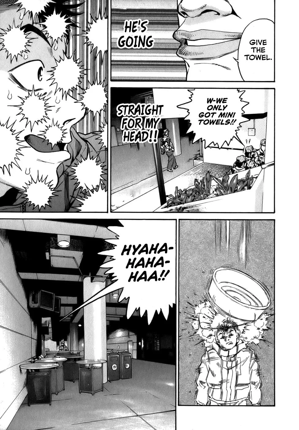 Sugar (ARAI Hideki) Chapter 35 page 7 - 