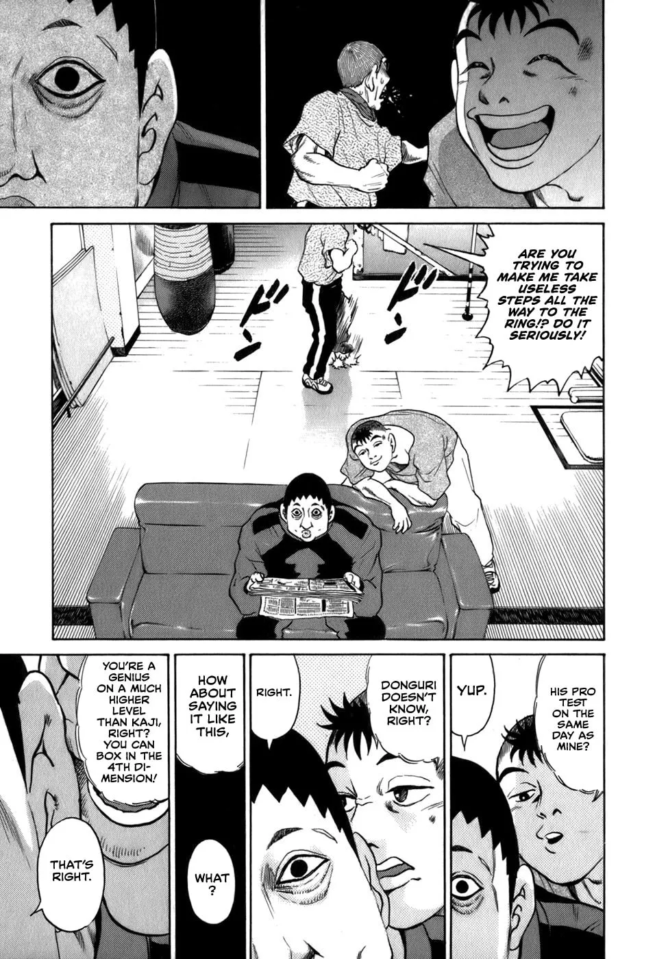 Sugar (ARAI Hideki) Chapter 36 page 11 - 