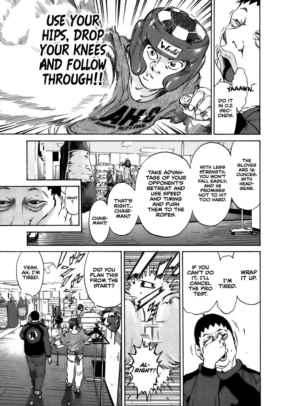 Sugar (ARAI Hideki) Chapter 36 page 17 - 