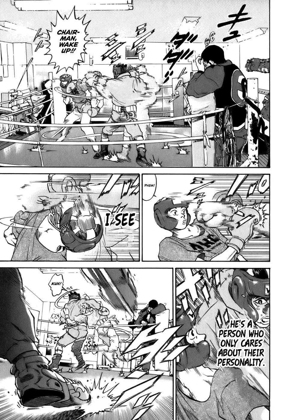 Sugar (ARAI Hideki) Chapter 36 page 19 - 
