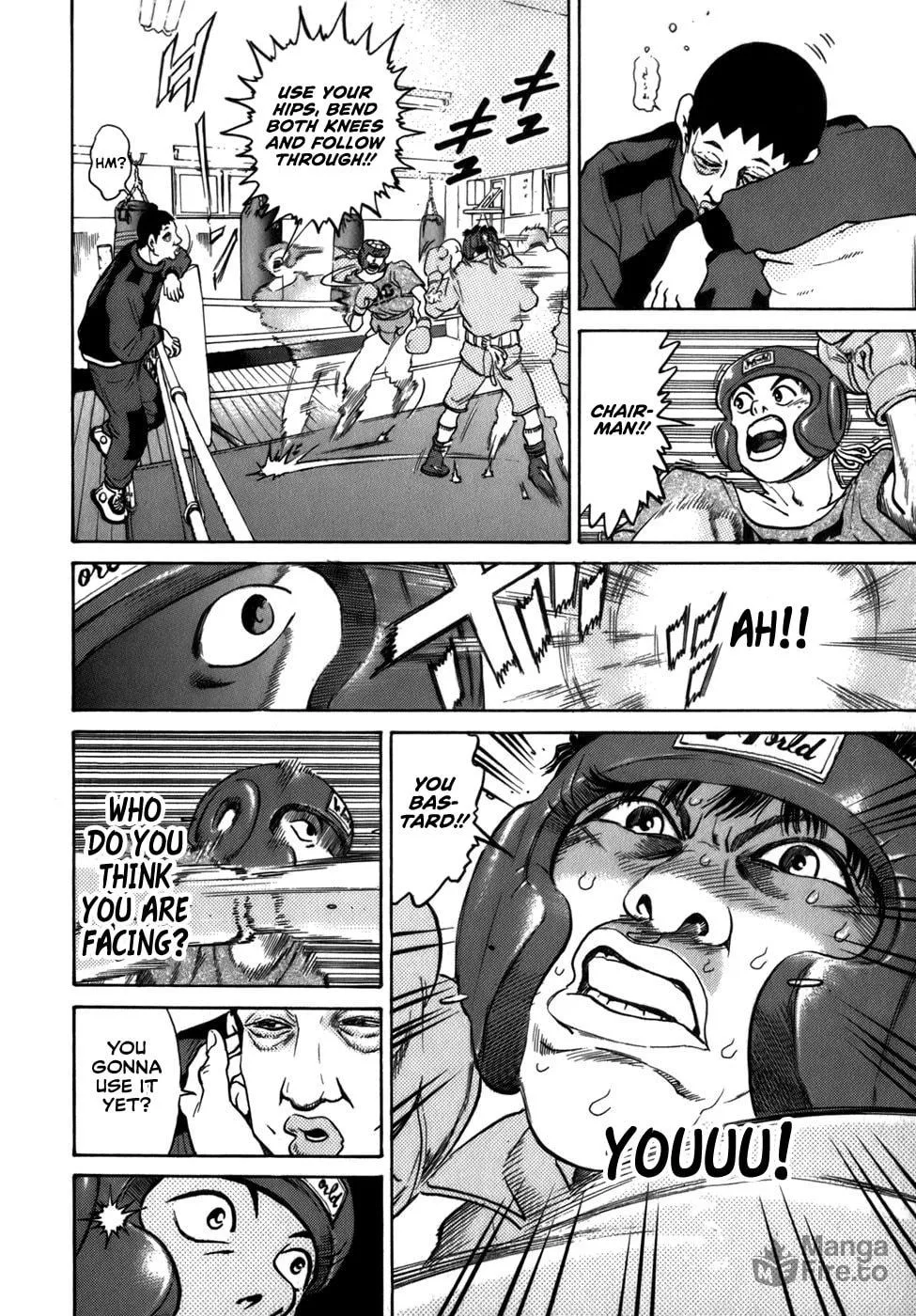 Sugar (ARAI Hideki) Chapter 36 page 20 - 