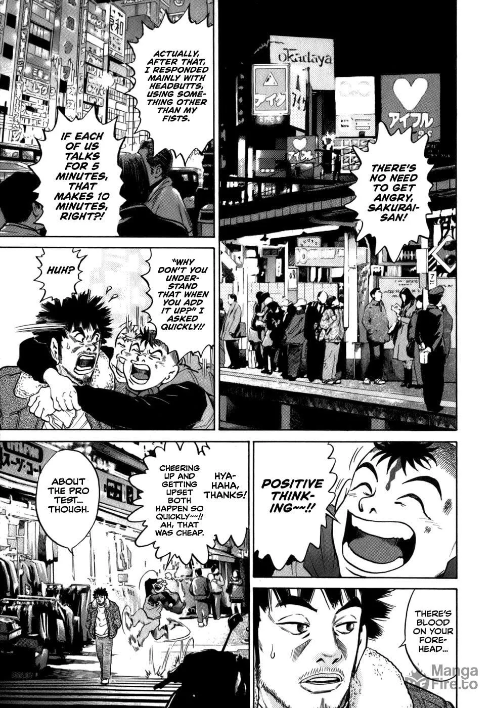 Sugar (ARAI Hideki) Chapter 36 page 3 - 