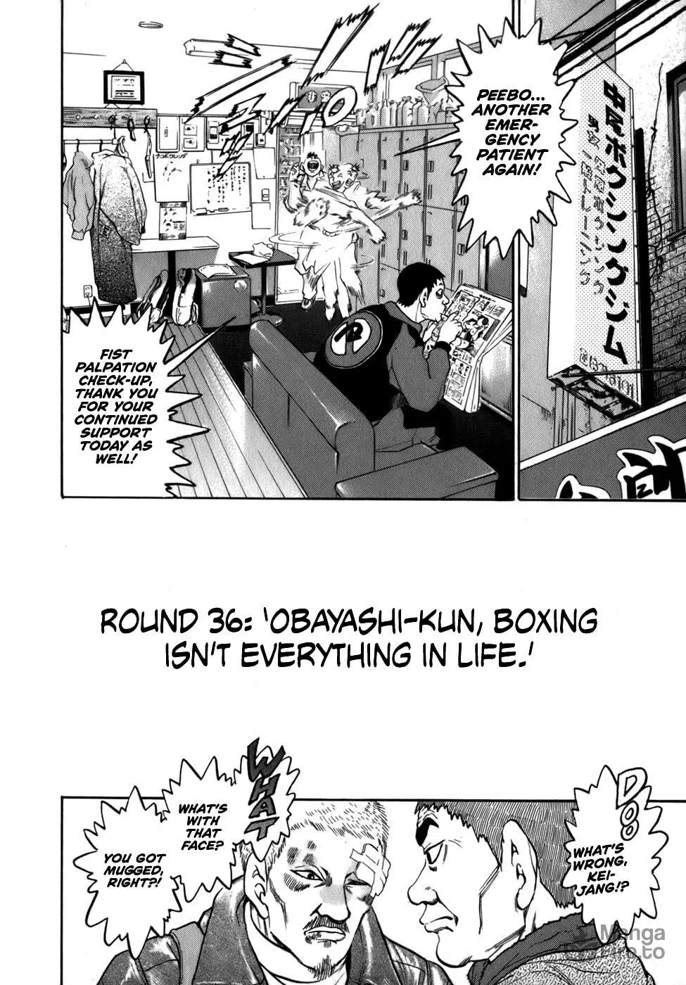Sugar (ARAI Hideki) Chapter 36 page 6 - 
